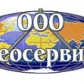 Геосервис ООО