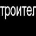 Бюро Архитектурно-Строительных Исследований ООО БАСИ