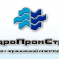 ГидроПромСтрой ООО