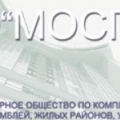 Моспроект ОАО