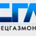 СпецГазМонтажСтрой ООО СГМС