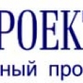 Сибпроектэлектро ЗАО