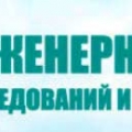 Инженерный Центр Исследования и Проектирования ООО ИЦИП