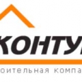 Контур ООО