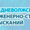 Средневолжский ТИСИЗ ООО Средневолжский Трест Инженерно-Строительных Изысканий