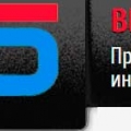 ВИК Проект ООО