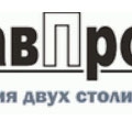 ГлавПроект ЗАО