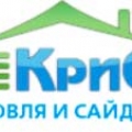 КриС ООО