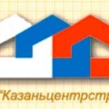 Казаньцентрстрой ОАО КЦС