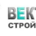 Вектор Строй ООО