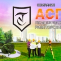 Горизонт АСП ООО