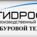 Гидрофоб РСМ ООО НПК Завод Буровой Техники Гидрофоб Ремсвязьмонтаж