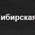 Сибирская Сервисная Компания ЗАО ССК