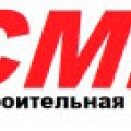 Строительно-Монтажное Управление №7 ООО СМУ №7 СМУ-7