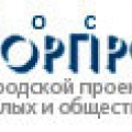 Горпроект ЗАО Городской Проектный Институт Жилых и Общественных Зданий