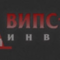 ВИПСтрой-Инвест ООО