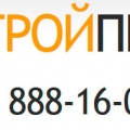 Горстройпроект ООО