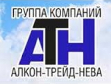 Алкон-Трейд-Нева ООО