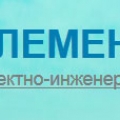 Элемент ООО