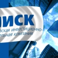 Московская Инвестиционно-Строительная Компания ОАО МИСК