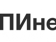 НИПИнефтегаз ЗАО Научно-Исследовательский и Проектный Институт Нефти и Газа