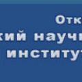 УкрНИИпроектстальконструкция им. В.Н.Шимановского ОАО