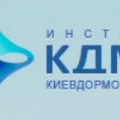 КиевДорМостПроект ООО КДМП