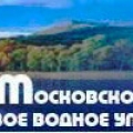 Московско-Окское Бассейновое Водное Управление  БВУ Федерального Агентства Водных Ресурсов МОБВУ