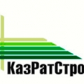 КазРатСтройПроект ТОО