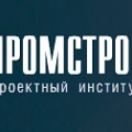 Промстройпроект ЗАО