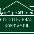 ДорСтройПроект ООО