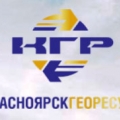 Красноярскгеоресурс ООО